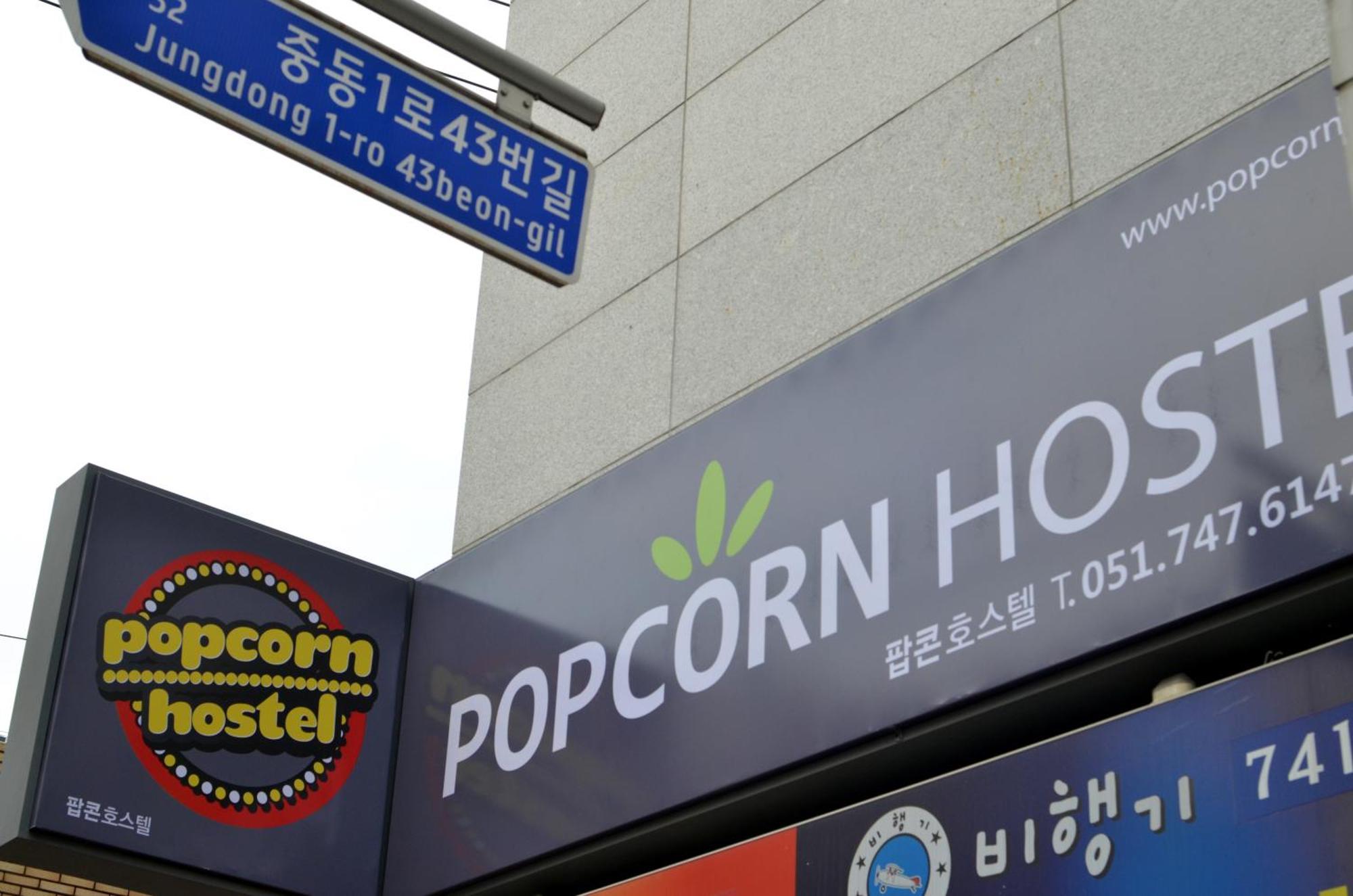 Busan Popcorn Hostel Dış mekan fotoğraf