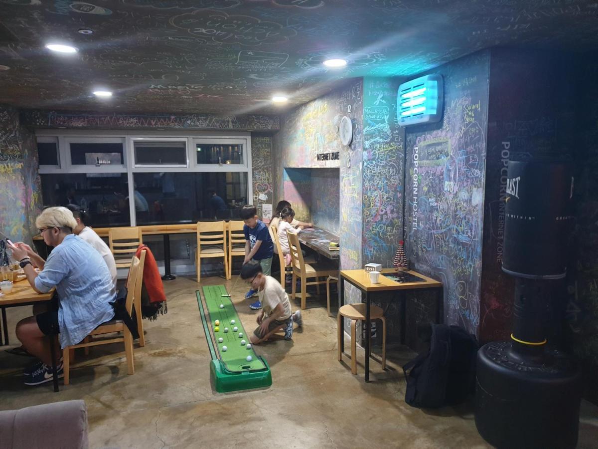 Busan Popcorn Hostel Dış mekan fotoğraf