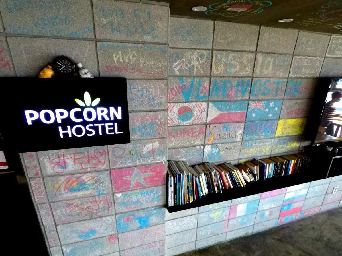 Busan Popcorn Hostel Dış mekan fotoğraf